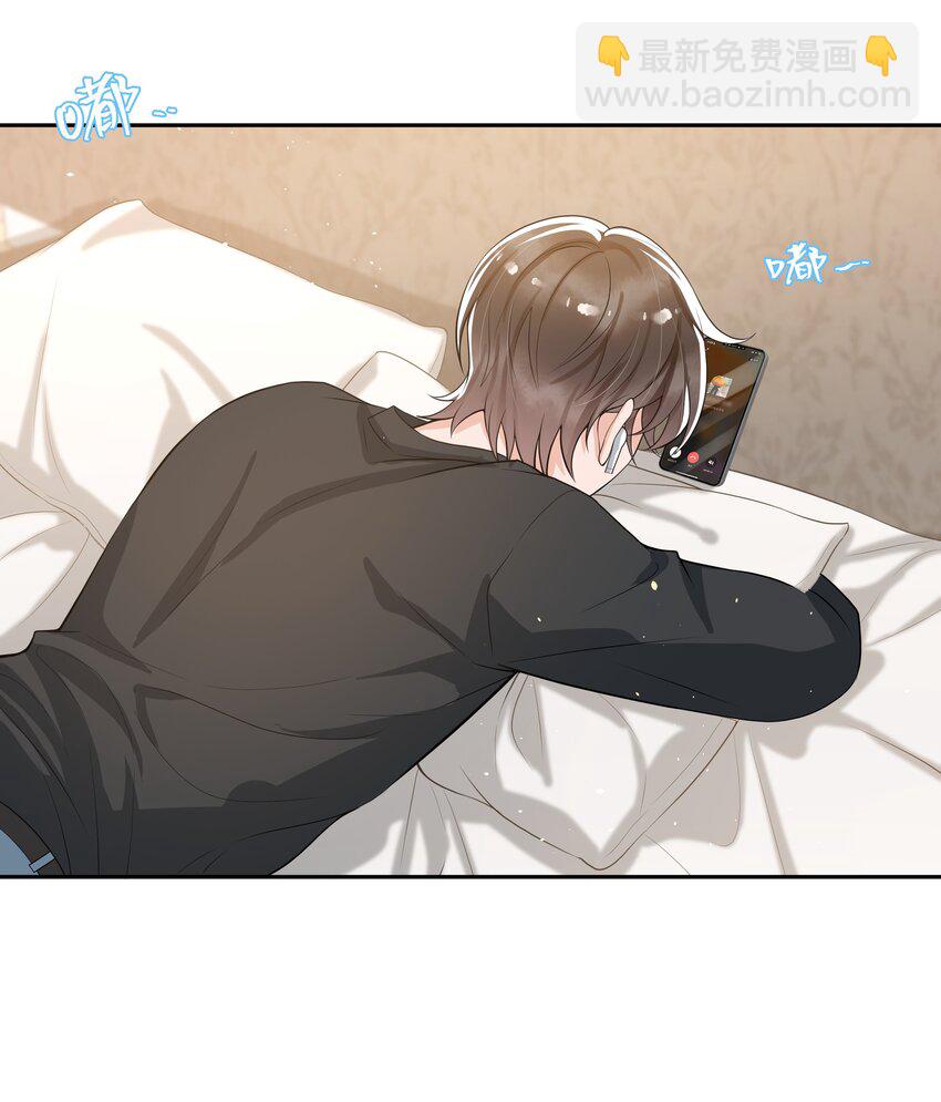 062 一会儿还得脱啊！-第65话