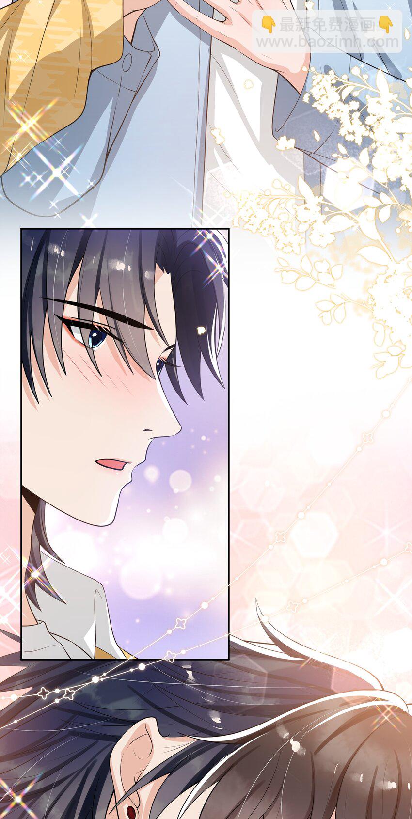 064 我家宝贝真是太暖心了！-第67话