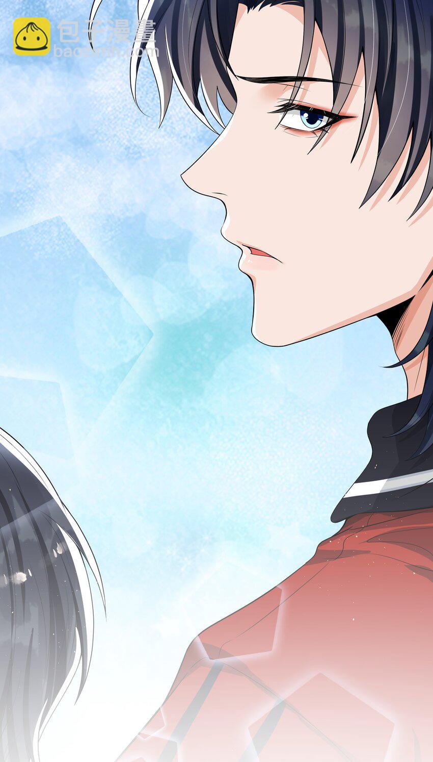 072 宝贝儿，我得下车了！-第75话