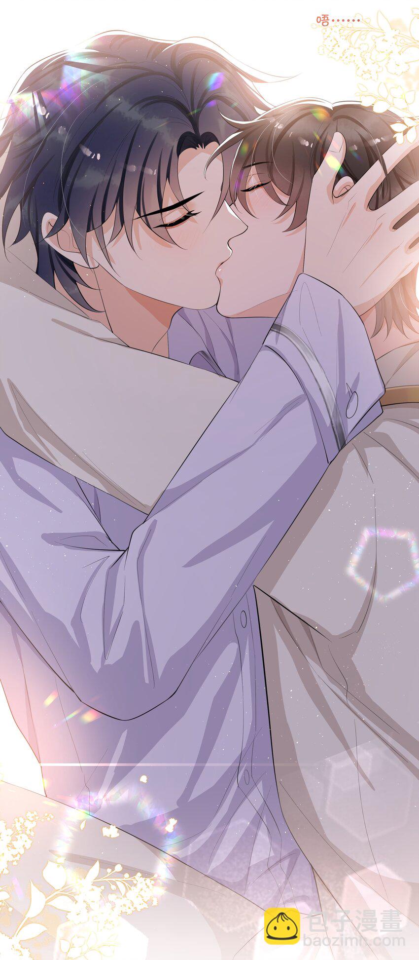 077 醋坛子打翻了吗？-第81话