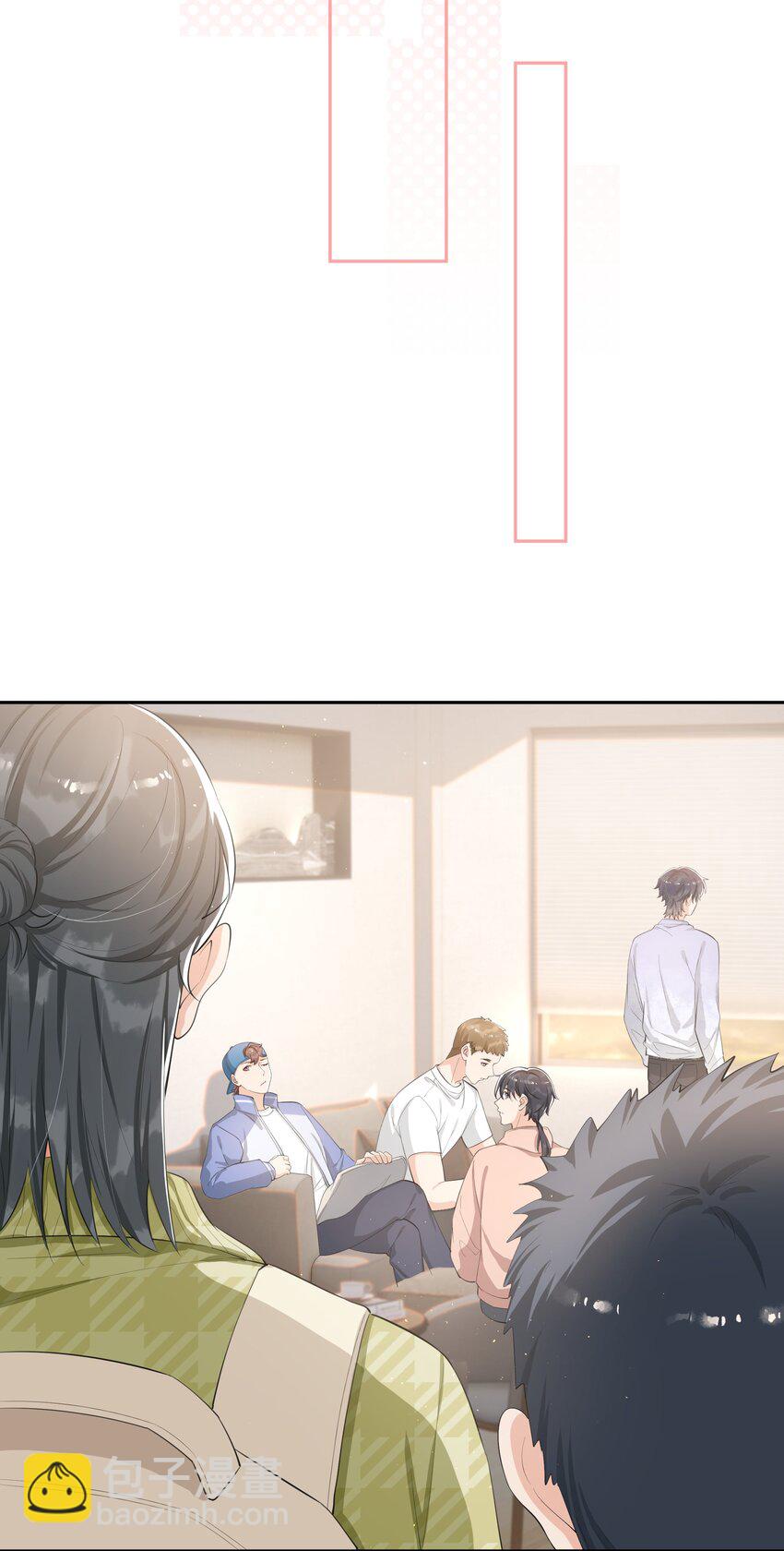077 醋坛子打翻了吗？-第81话
