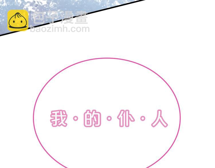 序章 硝烟与泪(1/2)-第1话