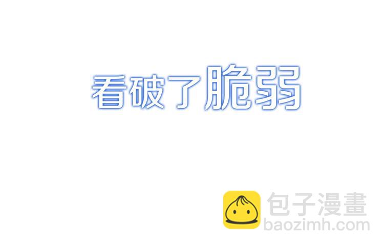 序章 硝烟与泪(1/2)-第1话