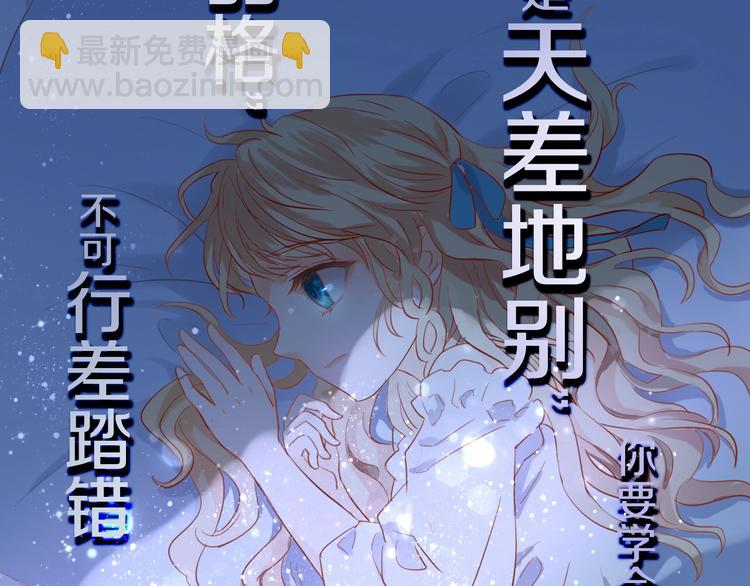 序章 硝烟与泪(1/2)-第1话