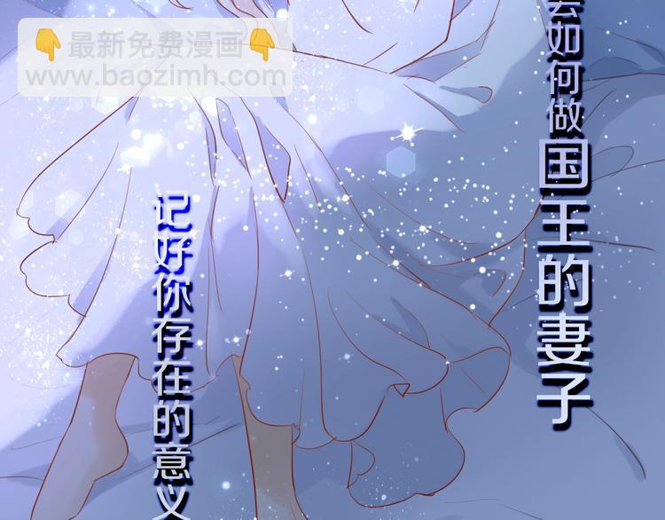 序章 硝烟与泪(1/2)-第1话