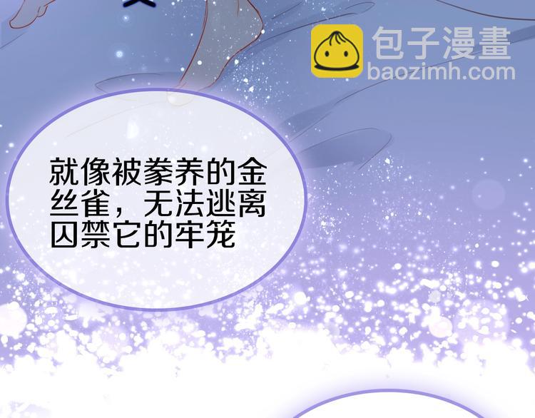 序章 硝烟与泪(1/2)-第1话