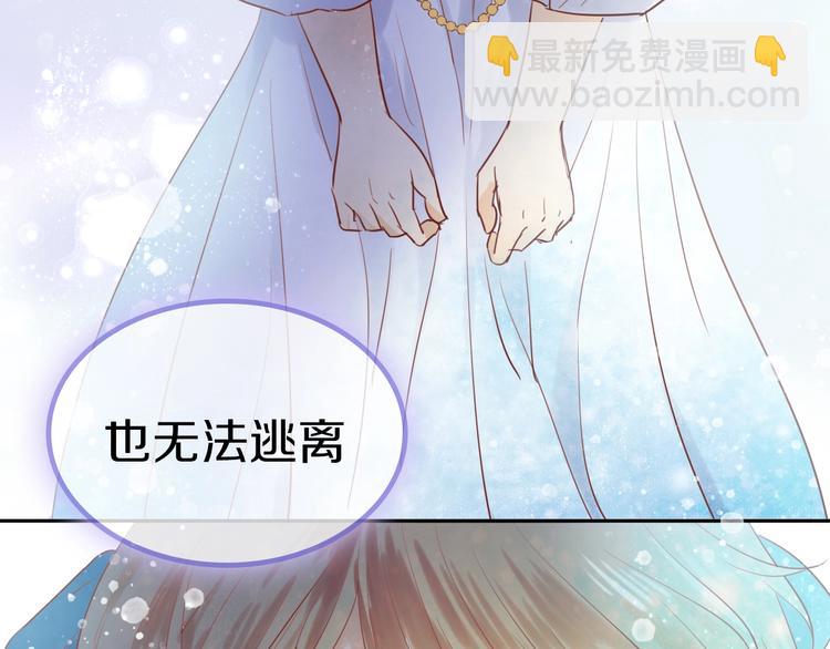 序章 硝烟与泪(1/2)-第1话