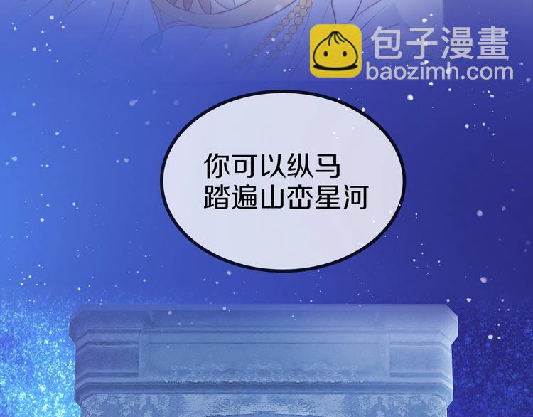序章 硝烟与泪(1/2)-第1话