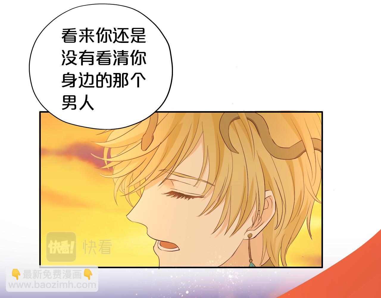 第100话 罪之爱(1/3)-第103话