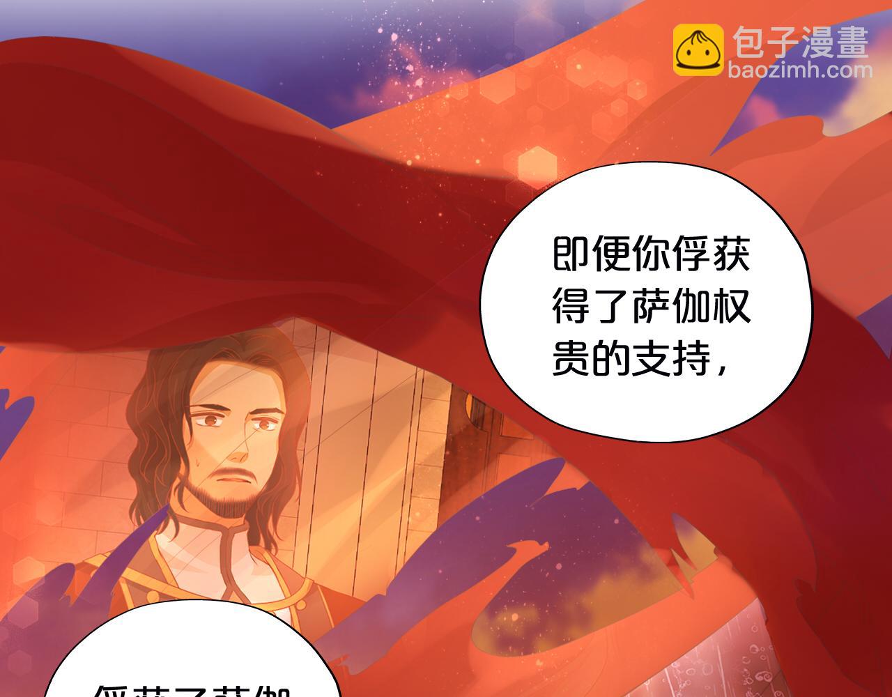 第100话 罪之爱(1/3)-第103话