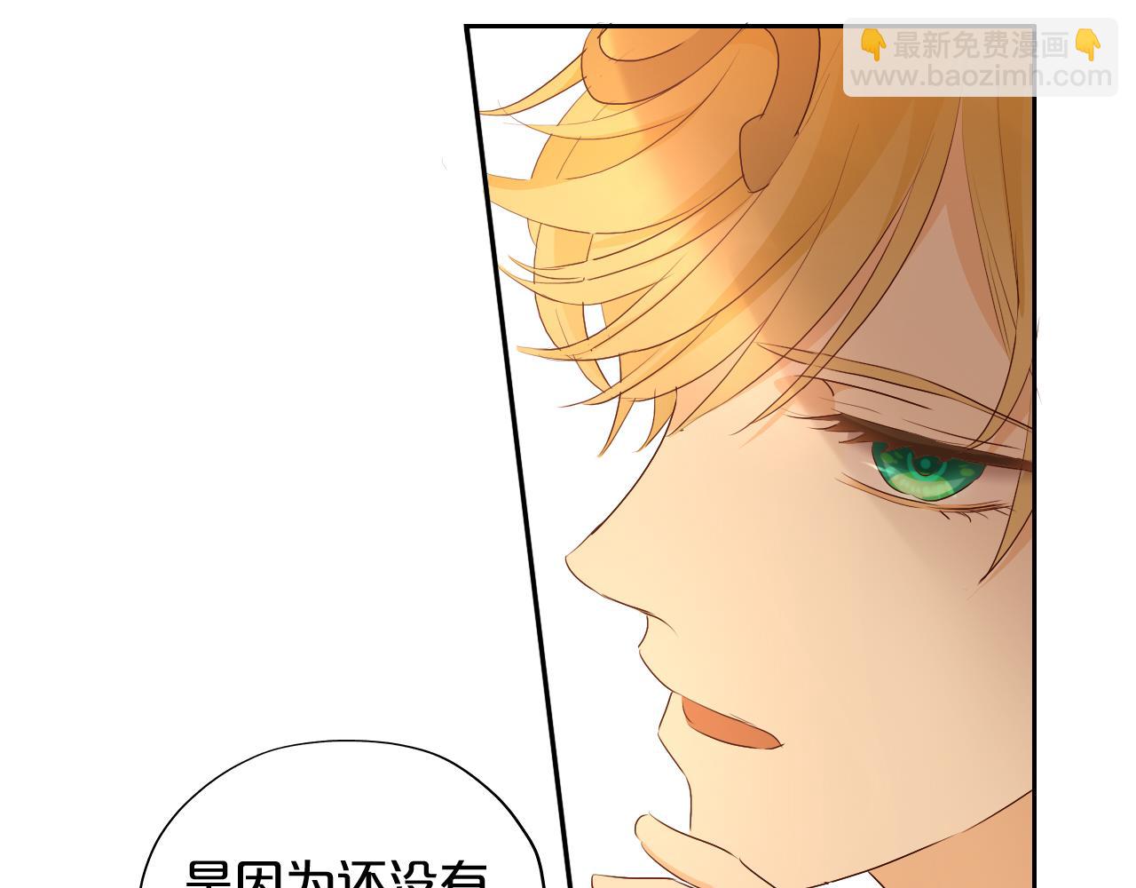 第100话 罪之爱(1/3)-第103话