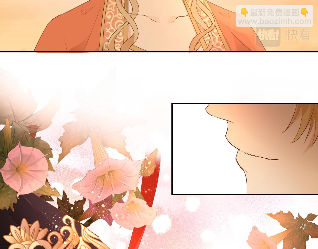 第100话 罪之爱(1/3)-第103话