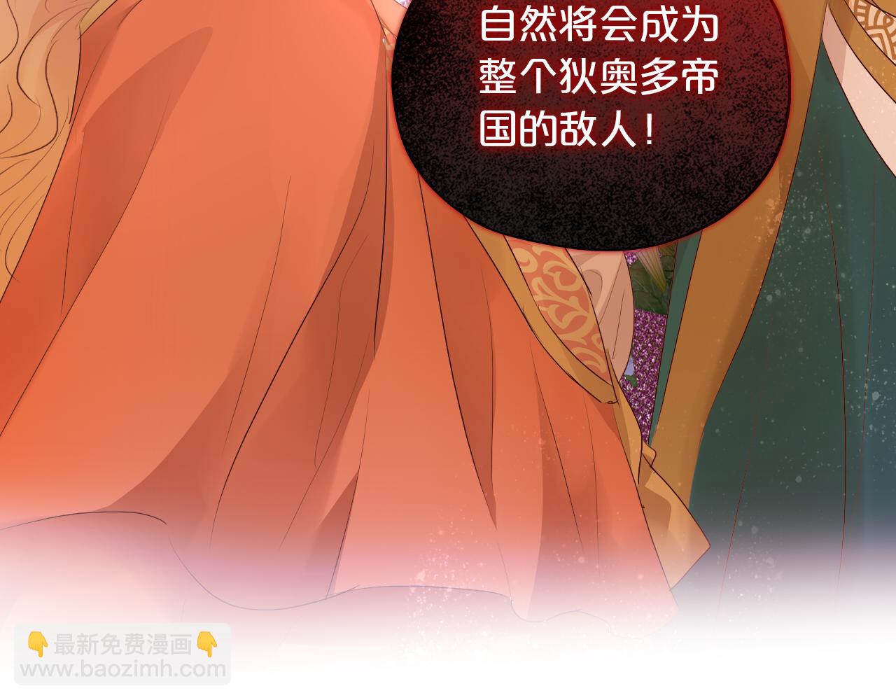 第100话 罪之爱(1/3)-第103话