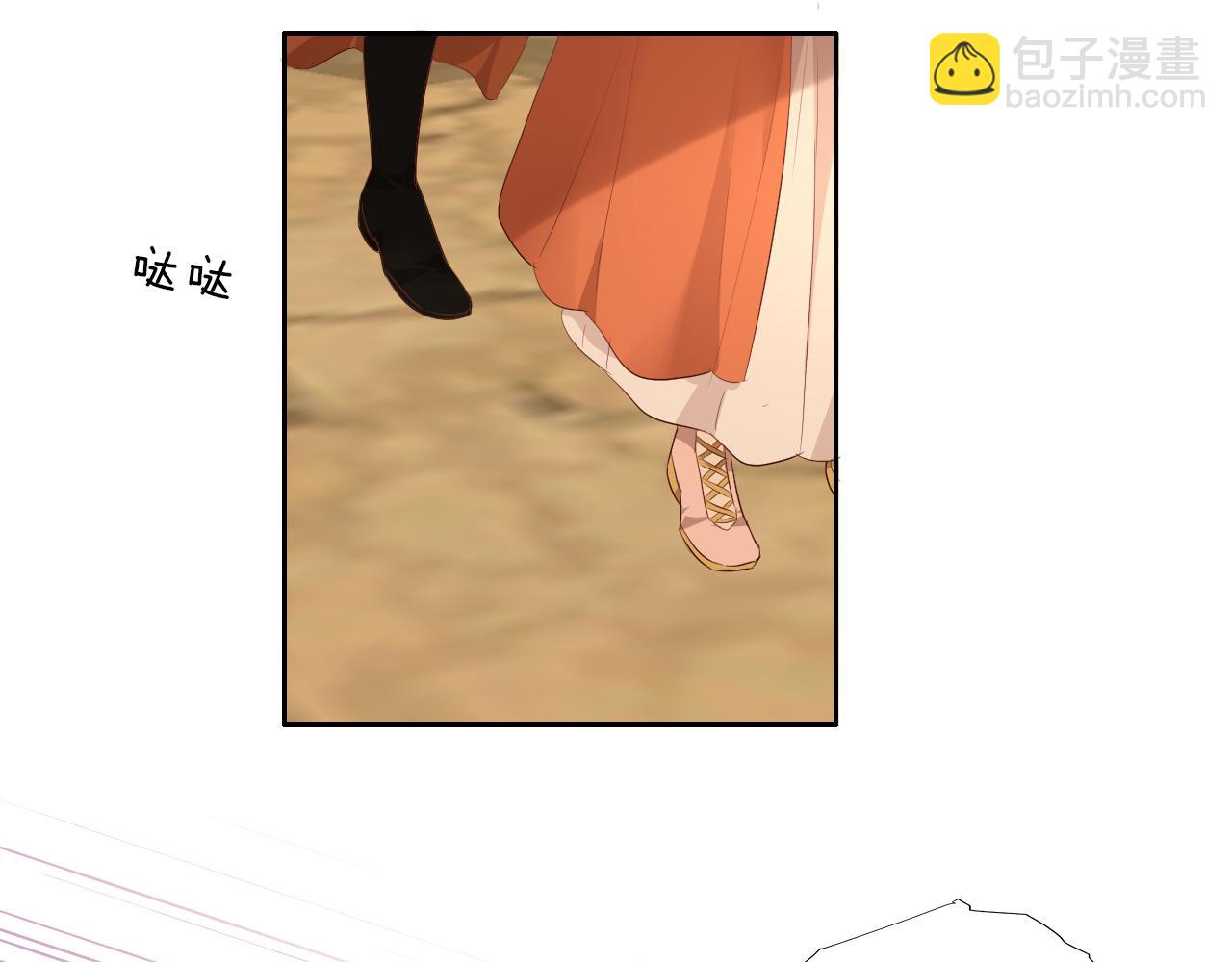 第100话 罪之爱(1/3)-第103话