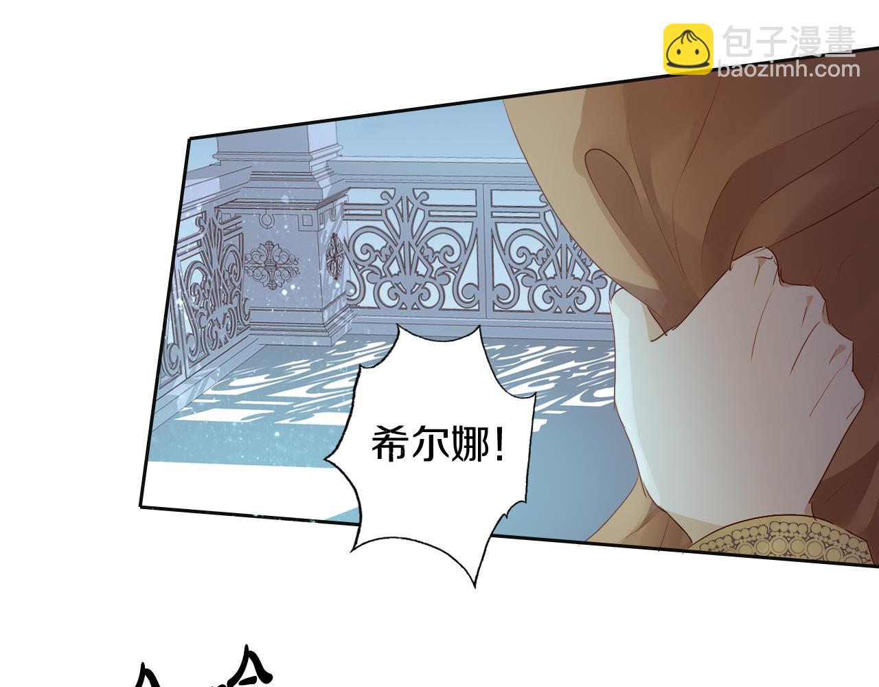 第102话 失踪的恋人(1/3)-第105话