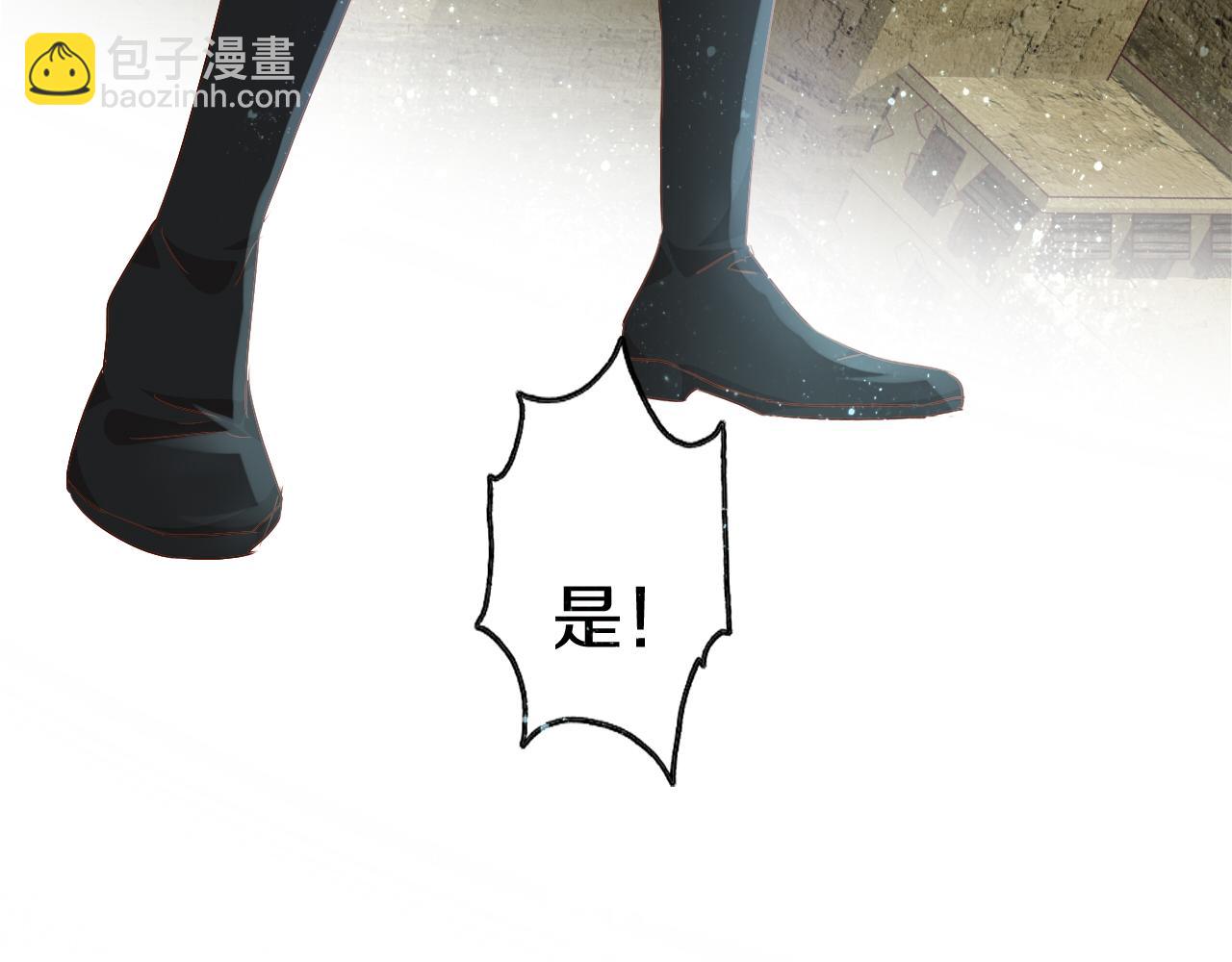 第102话 失踪的恋人(1/3)-第105话