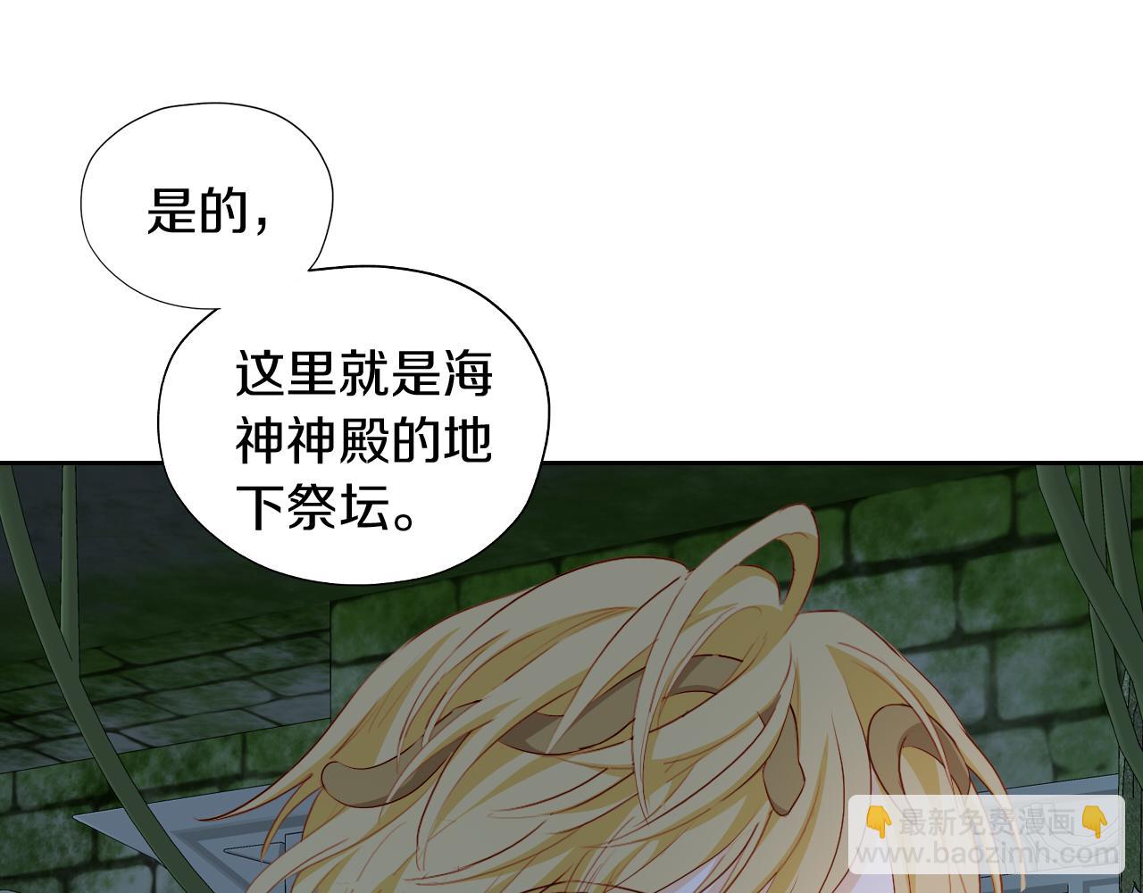 第102话 失踪的恋人(1/3)-第105话