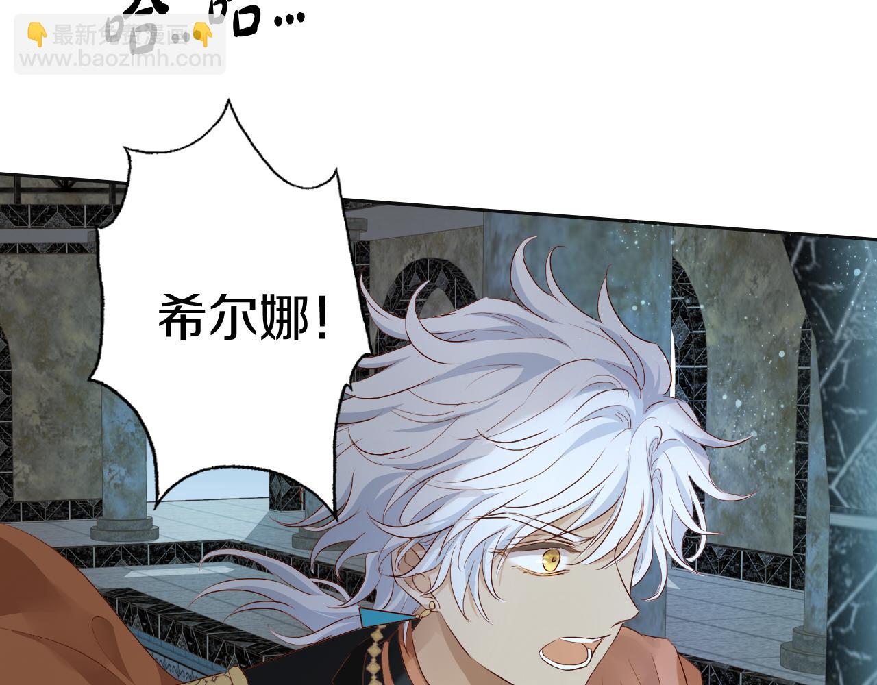 第102话 失踪的恋人(1/3)-第105话