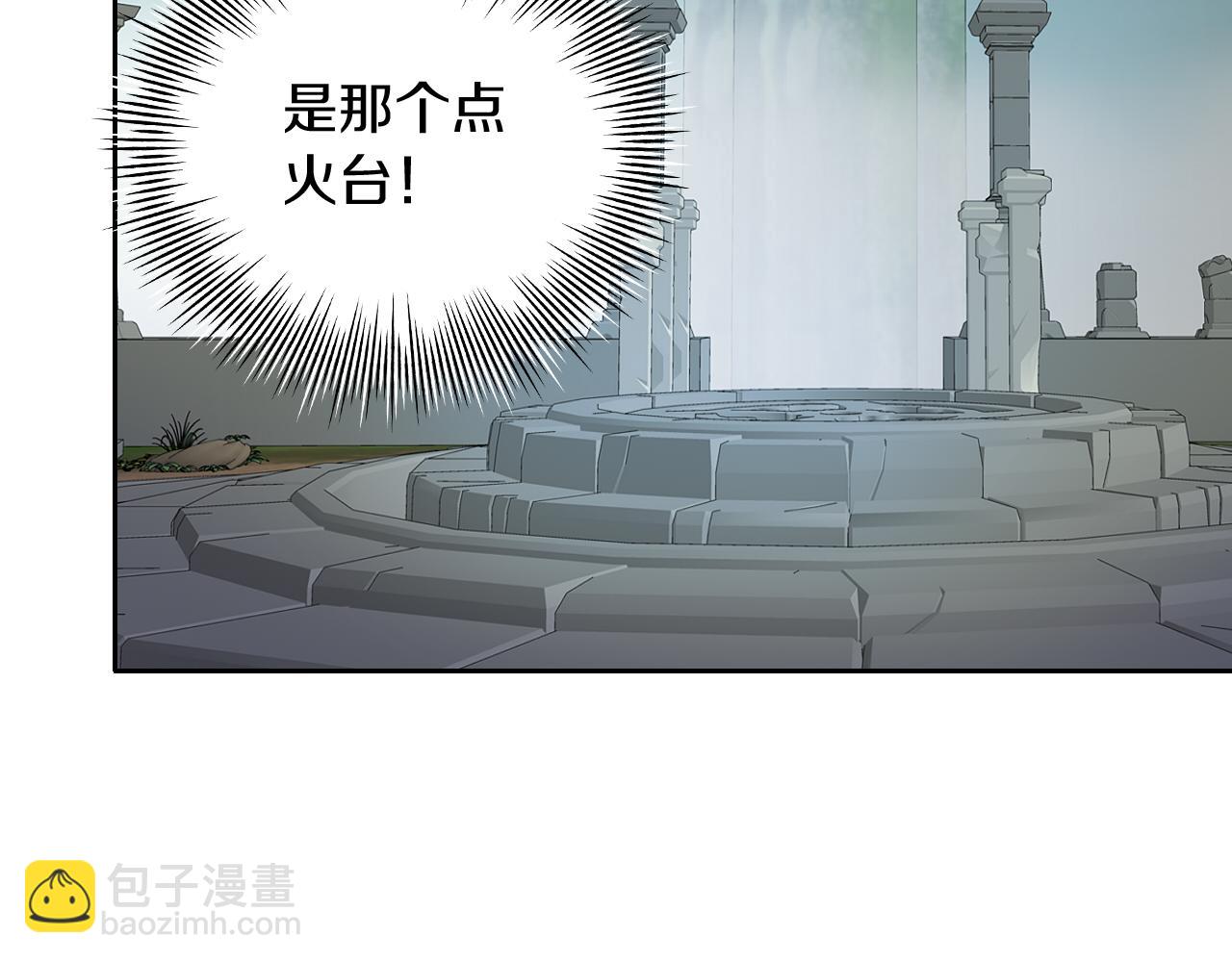 第102话 失踪的恋人(1/3)-第105话