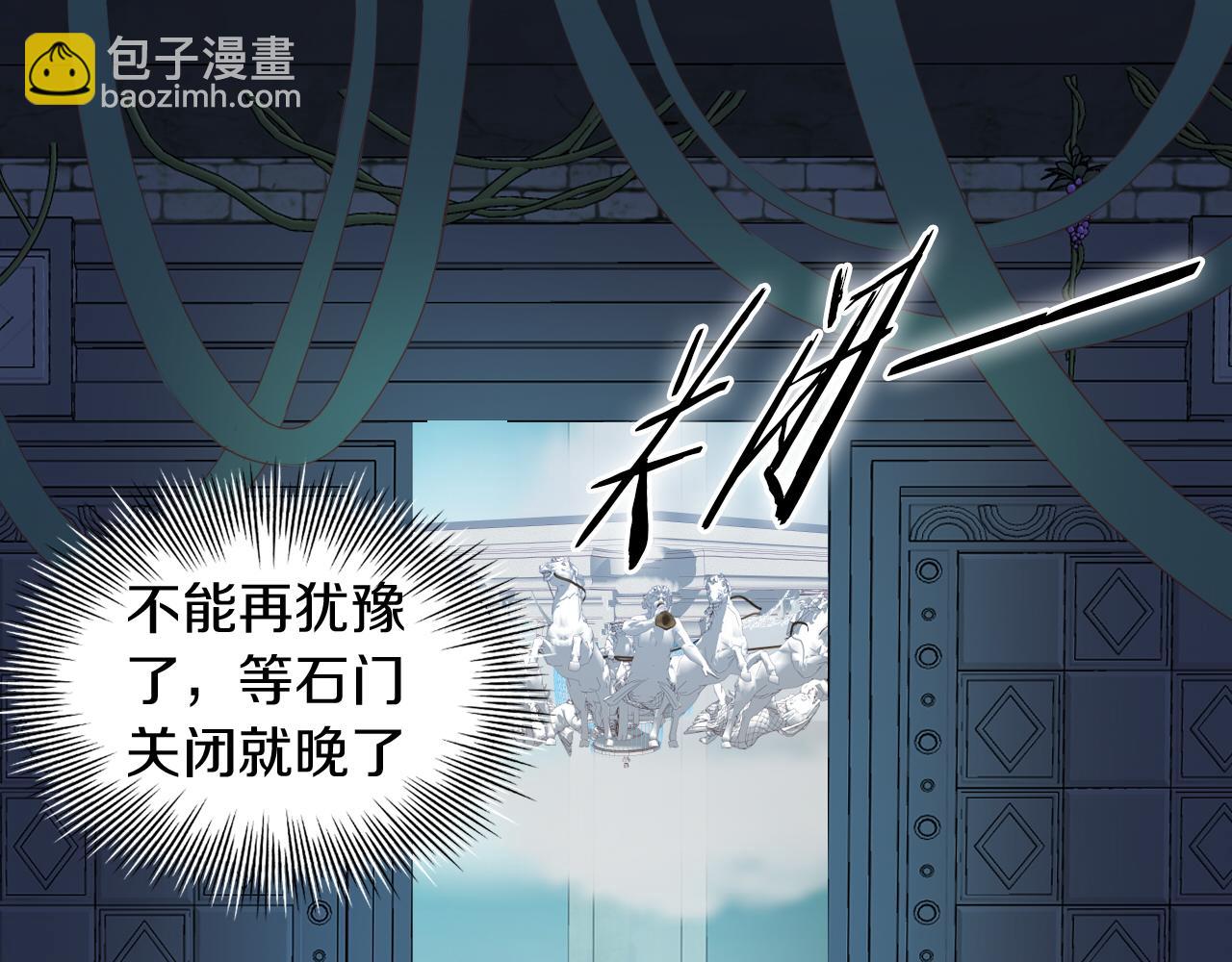 第102话 失踪的恋人(1/3)-第105话