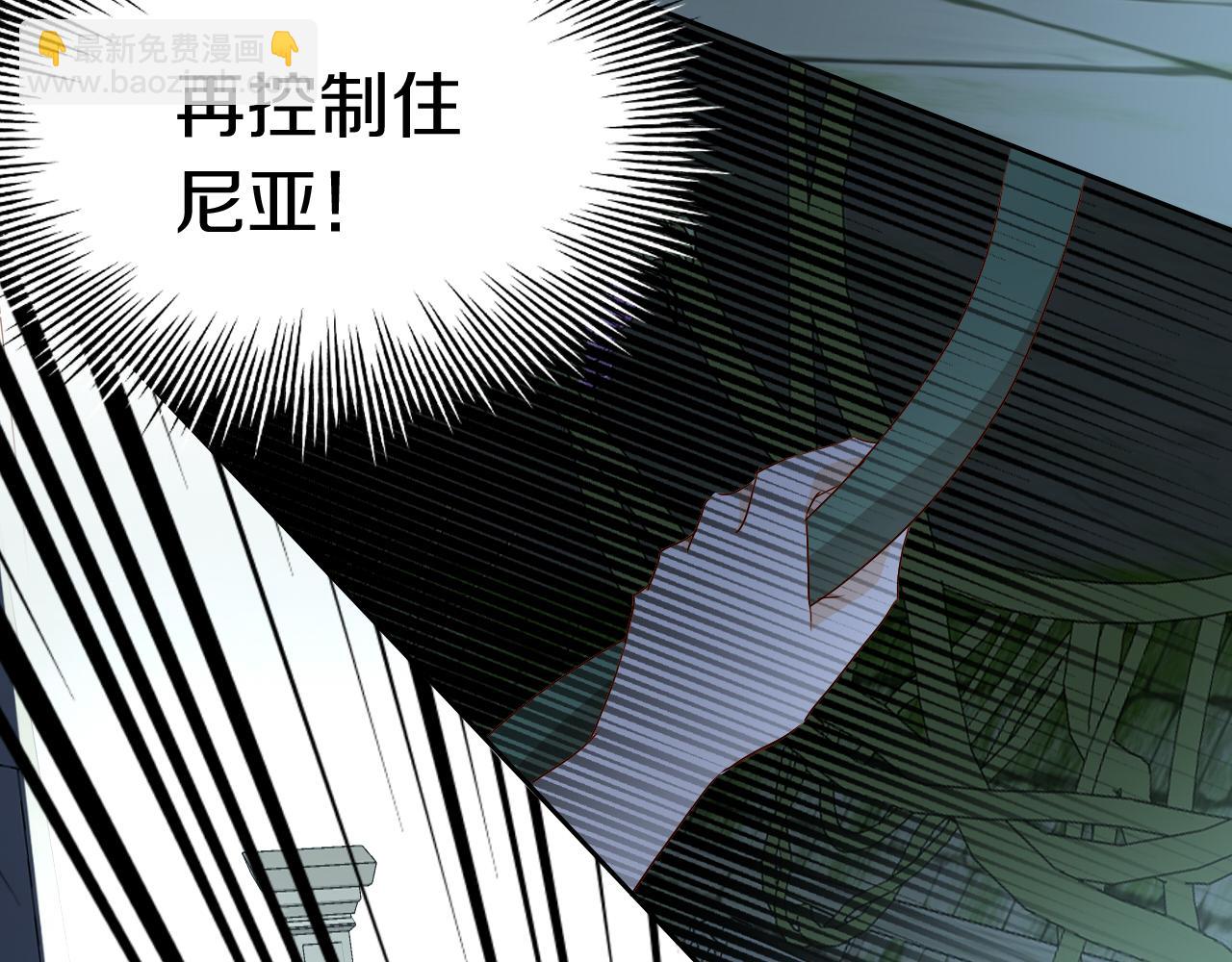 第102话 失踪的恋人(1/3)-第105话