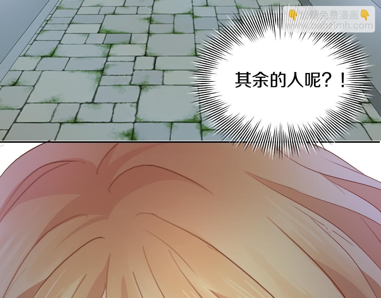 第102话 失踪的恋人(1/3)-第105话