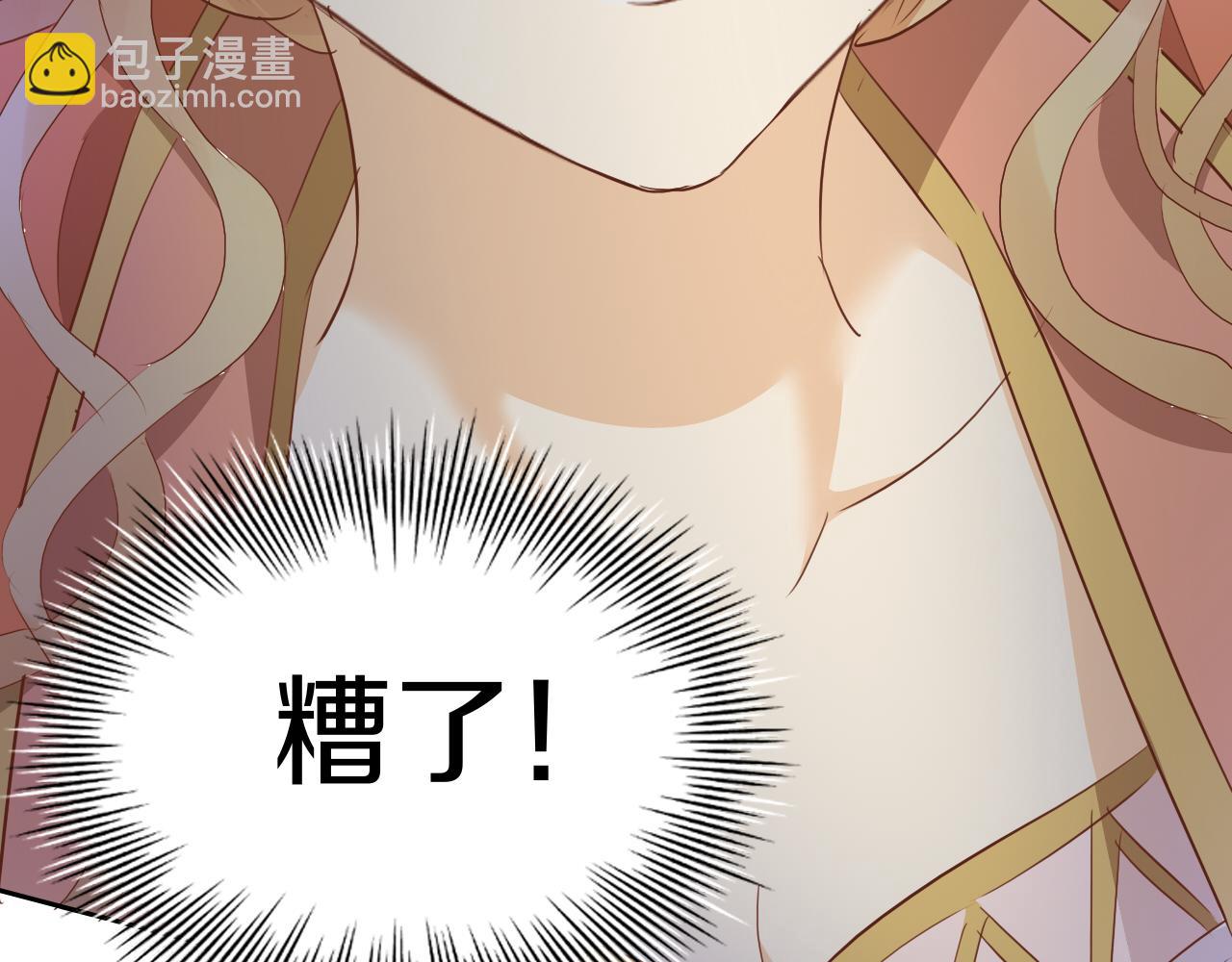 第102话 失踪的恋人(1/3)-第105话