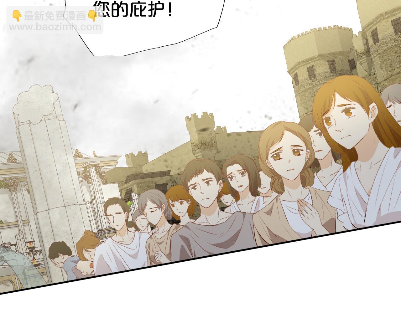 第104话 幻境之人(1/3)-第107话