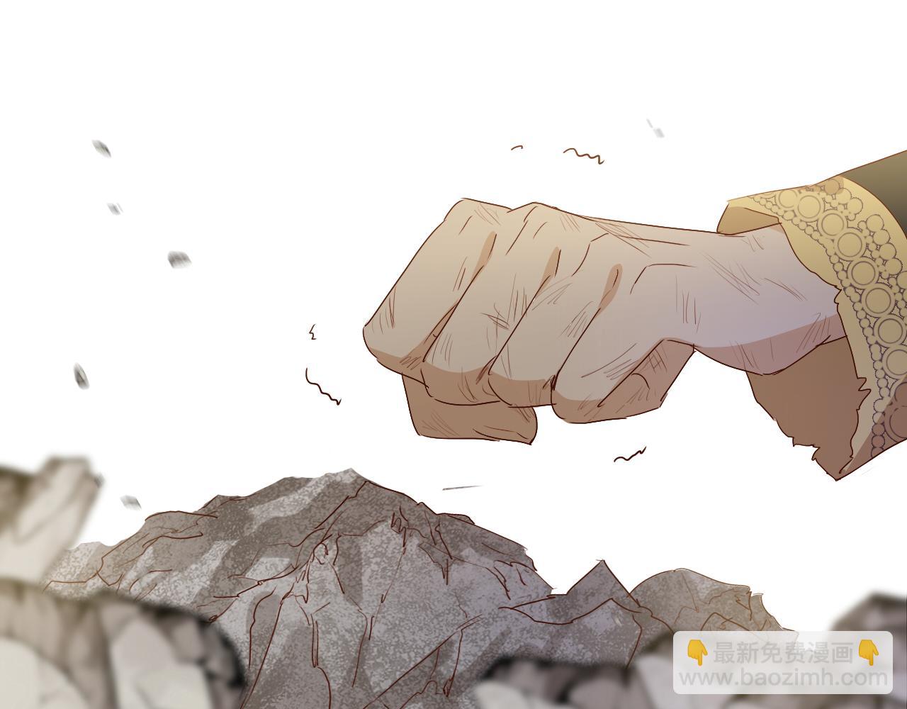 第104话 幻境之人(1/3)-第107话