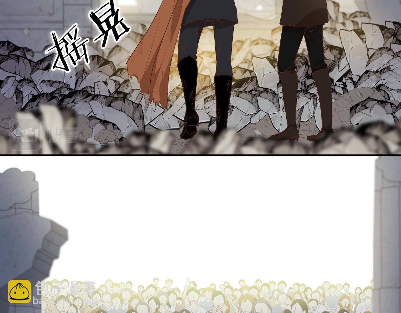 第104话 幻境之人(1/3)-第107话