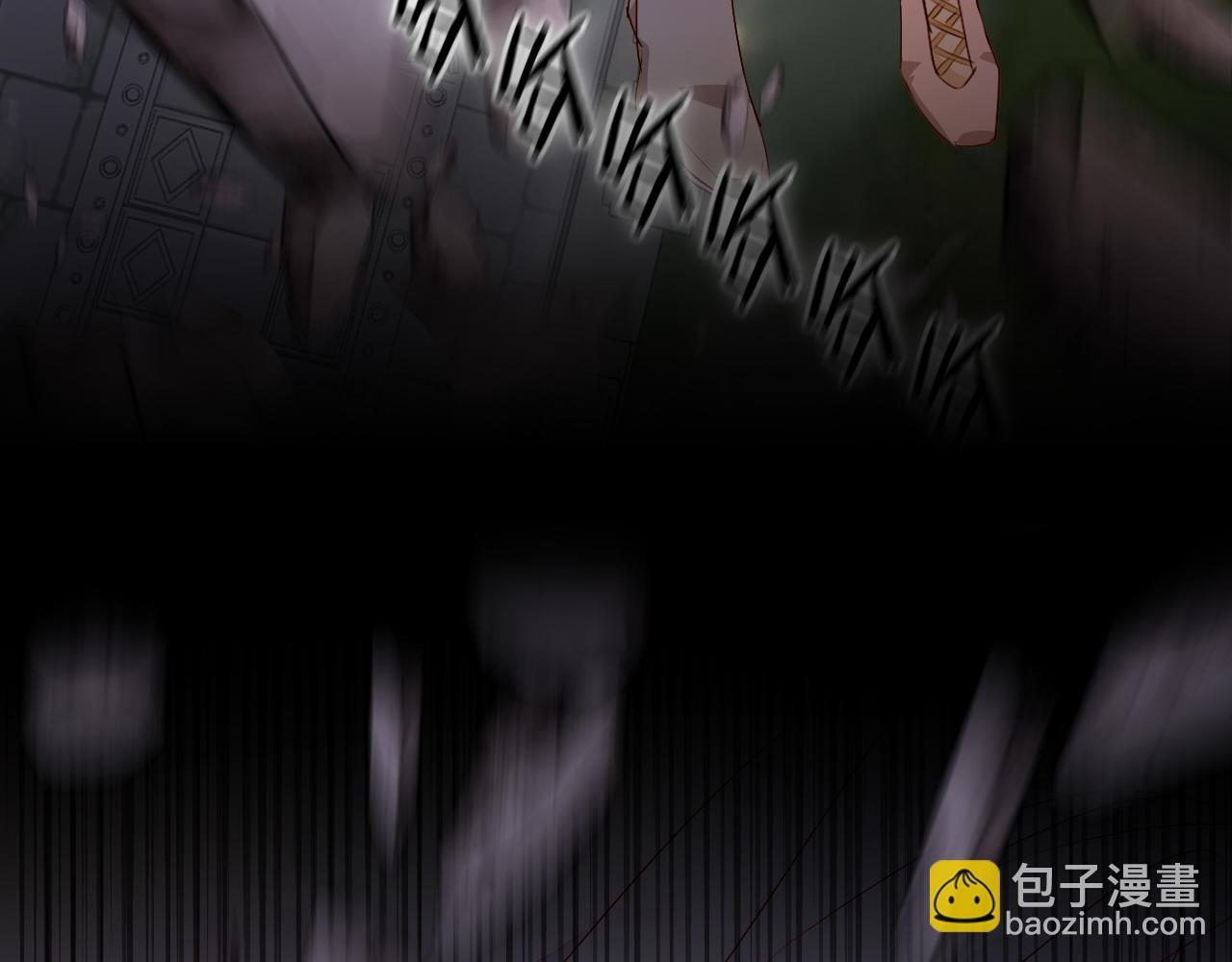 第104话 幻境之人(1/3)-第107话