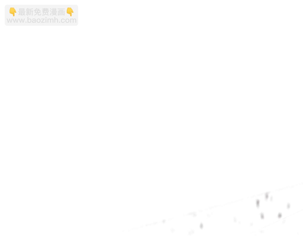 第104话 幻境之人(1/3)-第107话