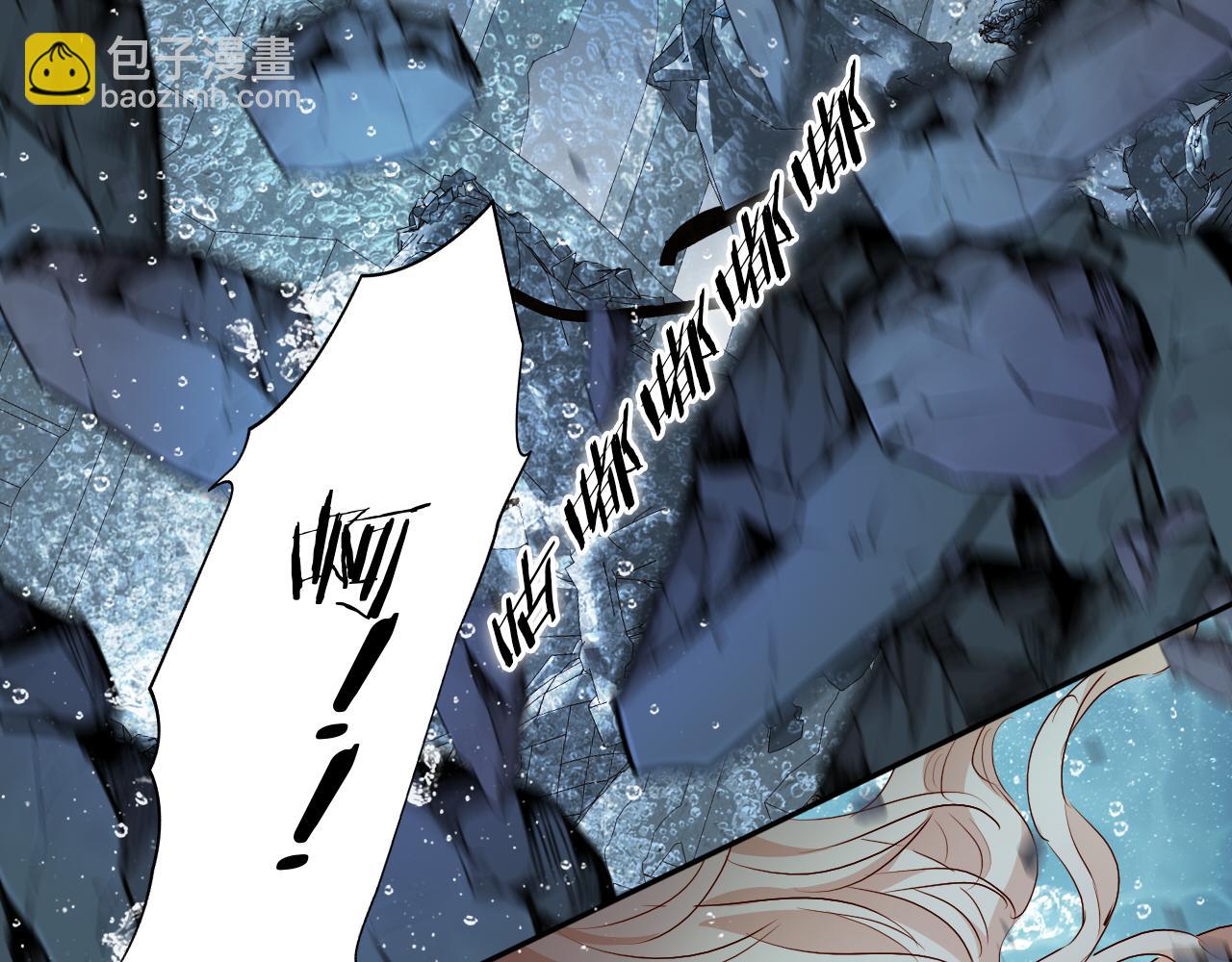 第104话 幻境之人(1/3)-第107话