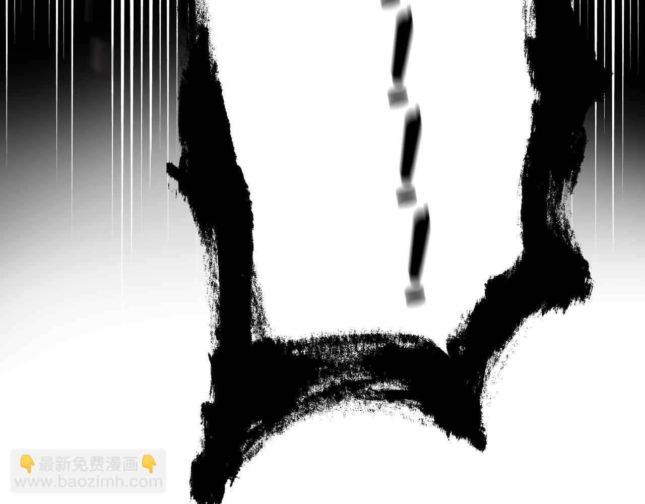 第104话 幻境之人(1/3)-第107话
