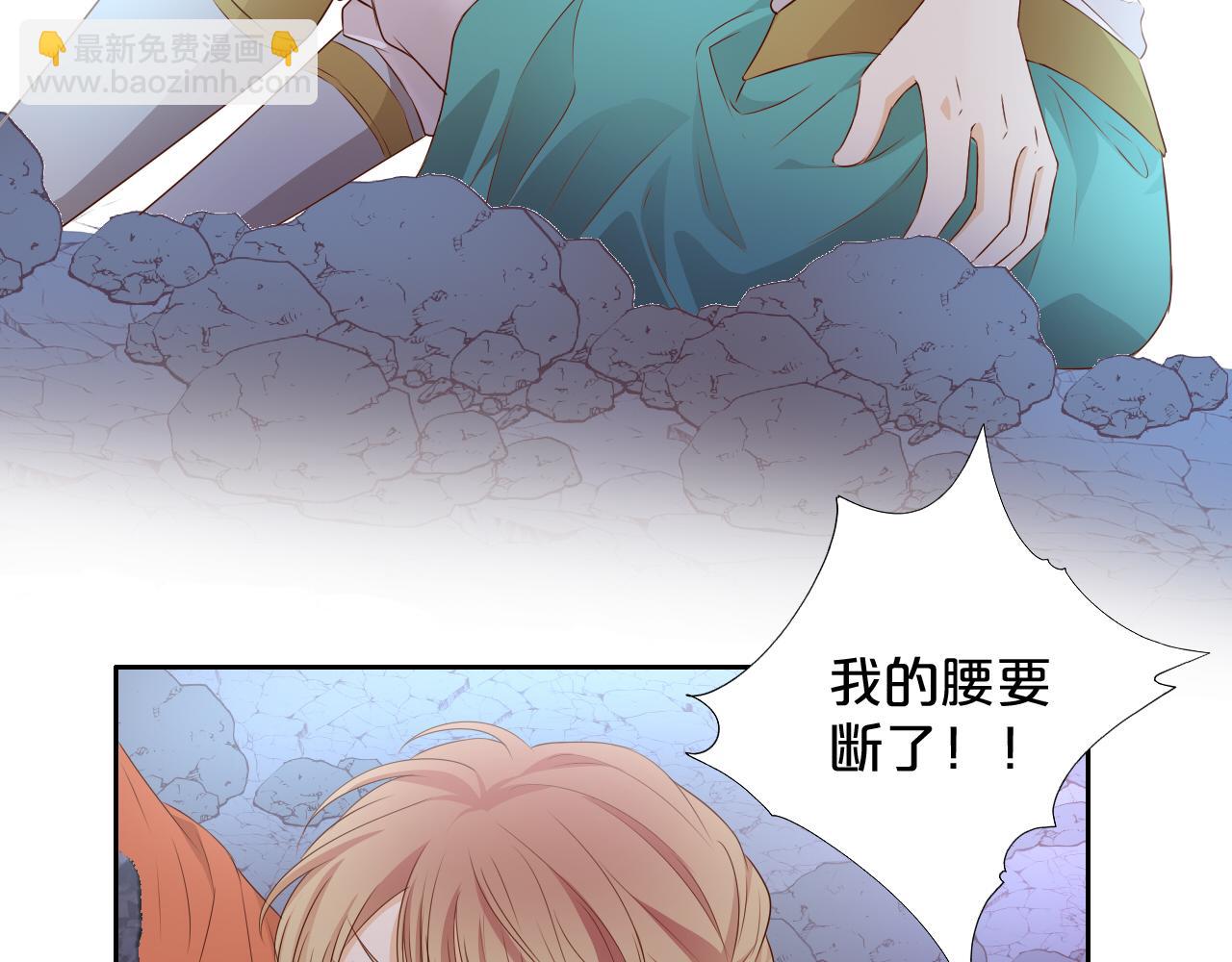 第106话 最重要的存在(1/3)-第109话