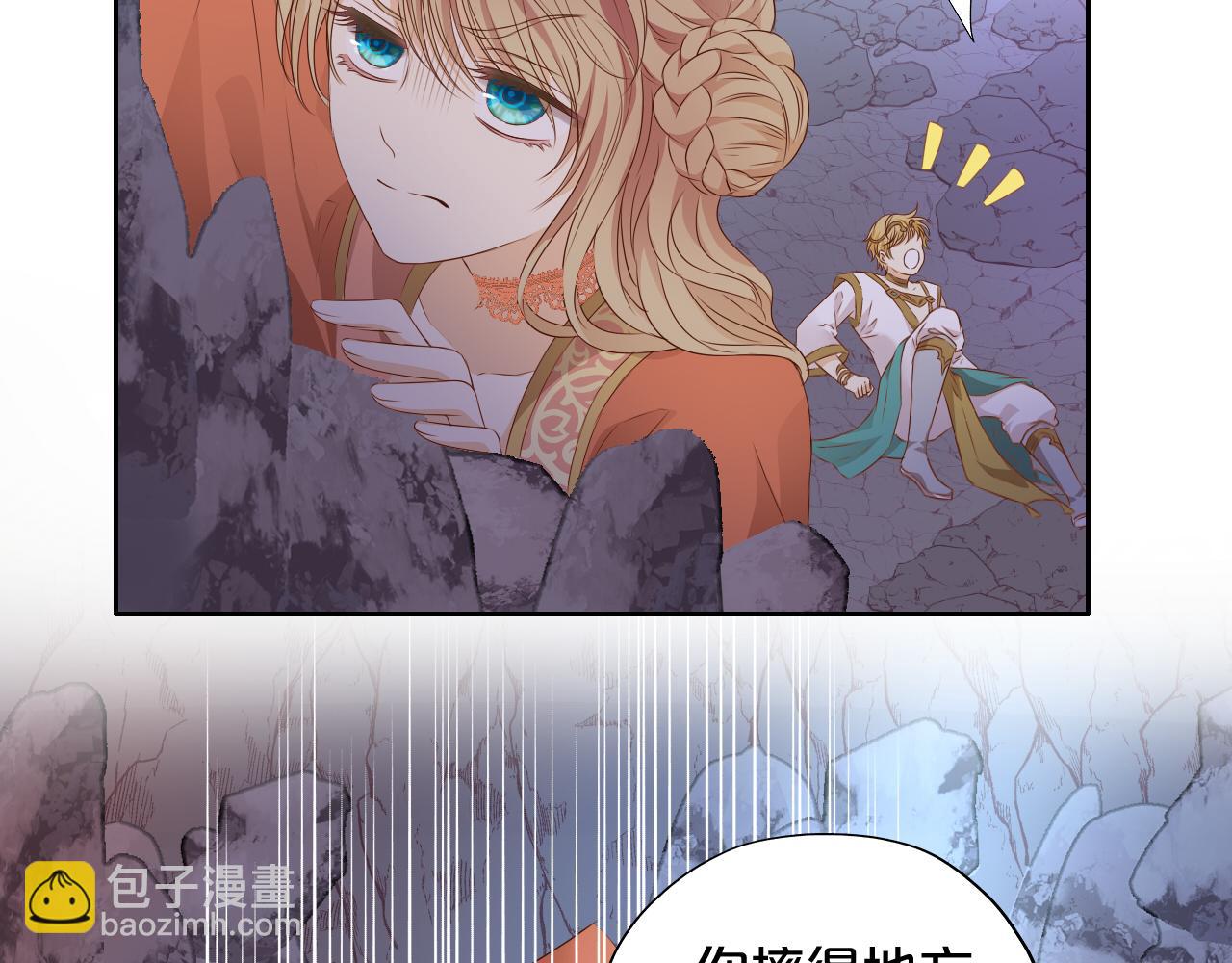 第106话 最重要的存在(1/3)-第109话