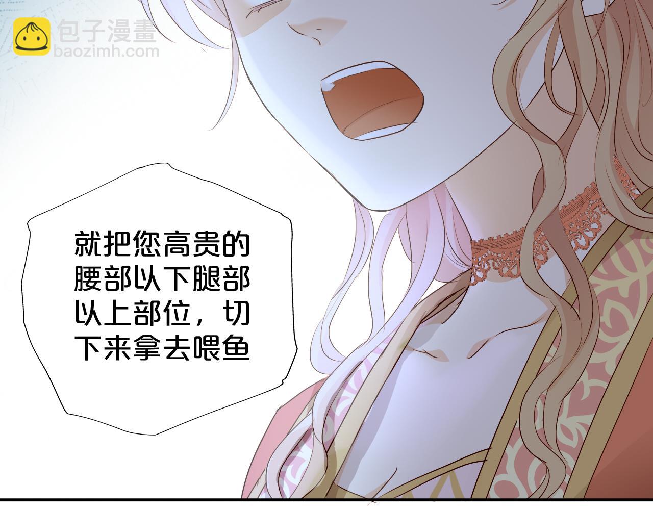 第106话 最重要的存在(1/3)-第109话