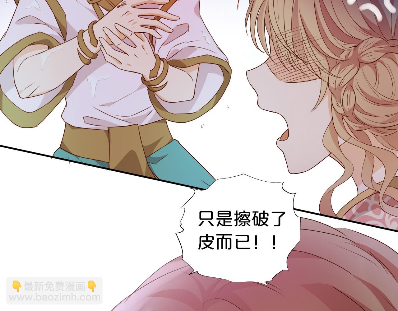 第106话 最重要的存在(1/3)-第109话
