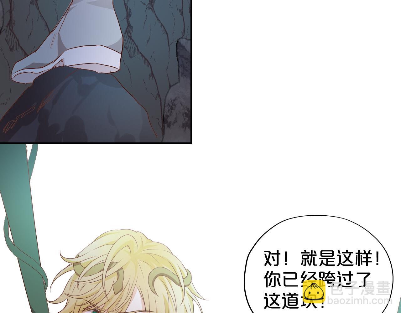 第106话 最重要的存在(1/3)-第109话