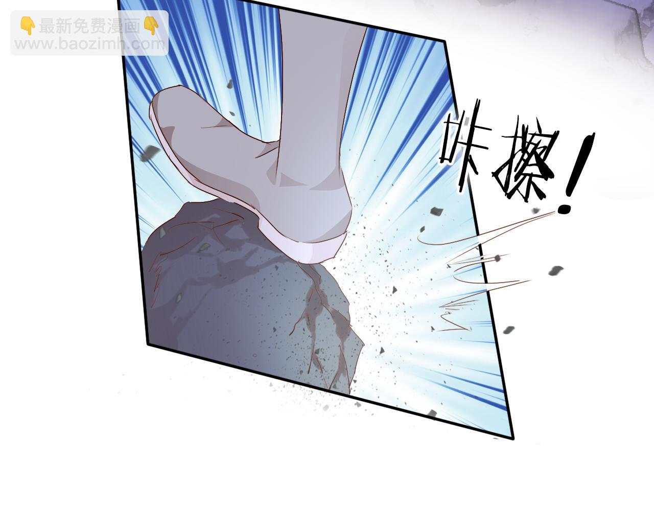 第106话 最重要的存在(1/3)-第109话