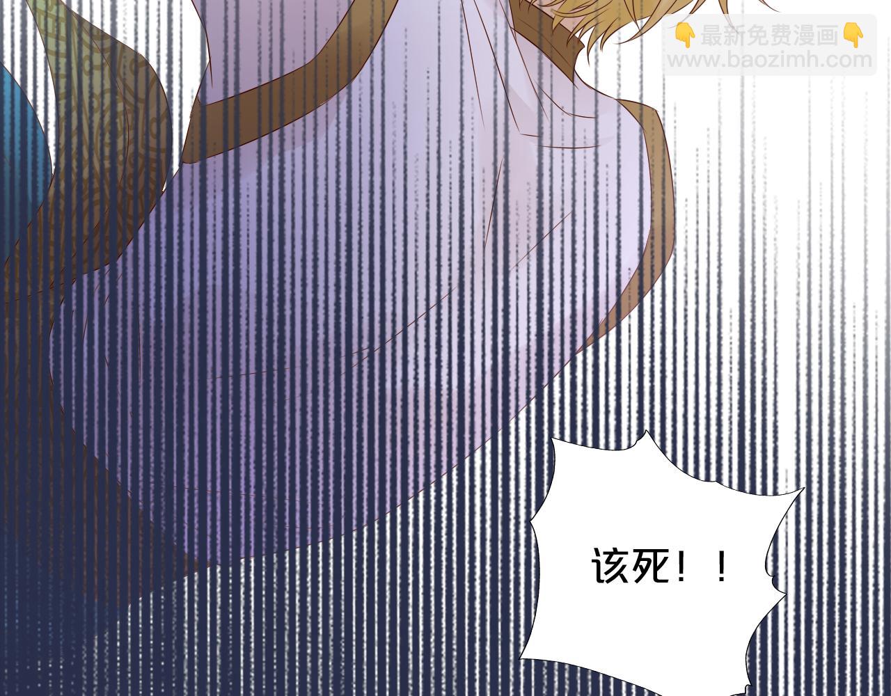 第106话 最重要的存在(1/3)-第109话
