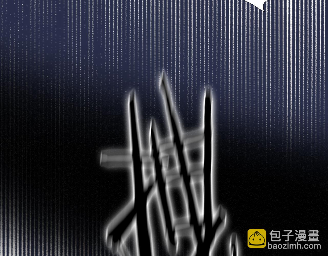 第106话 最重要的存在(1/3)-第109话