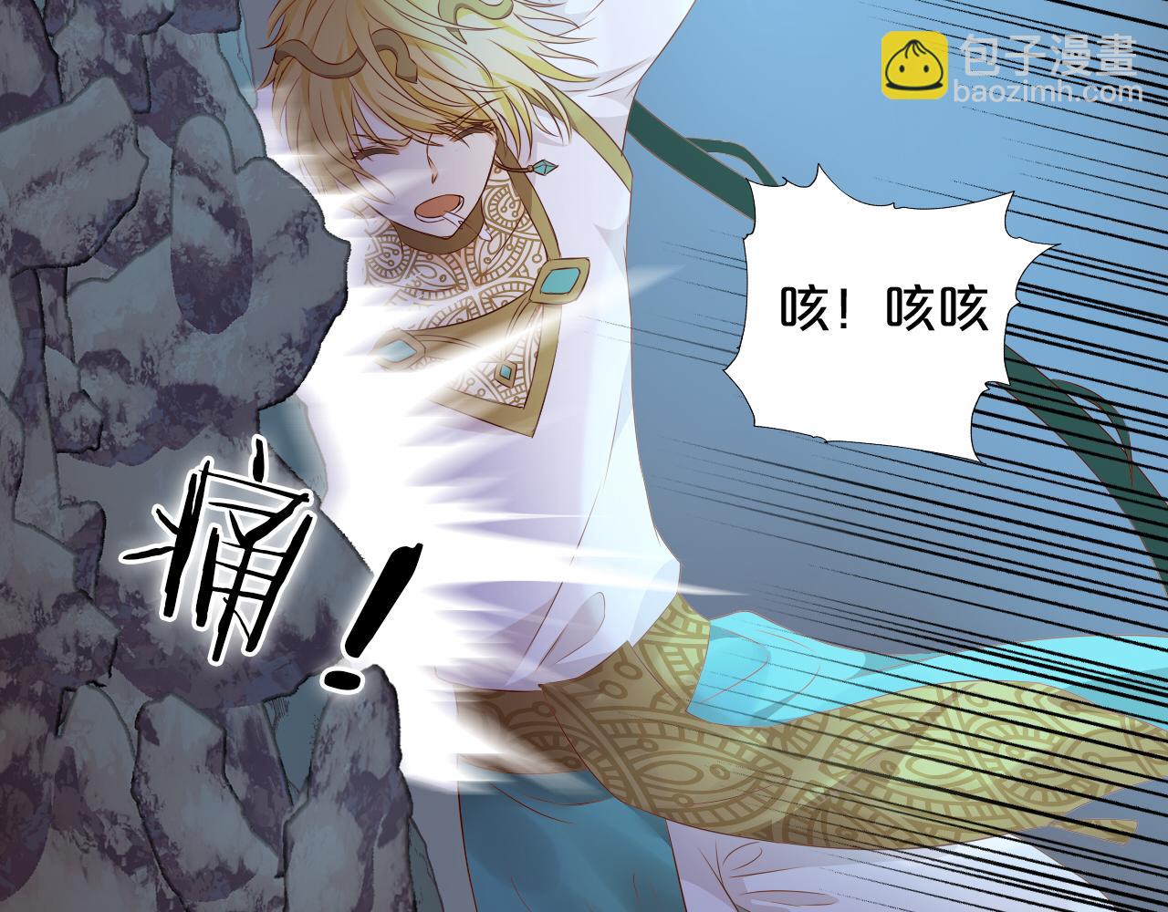 第106话 最重要的存在(1/3)-第109话