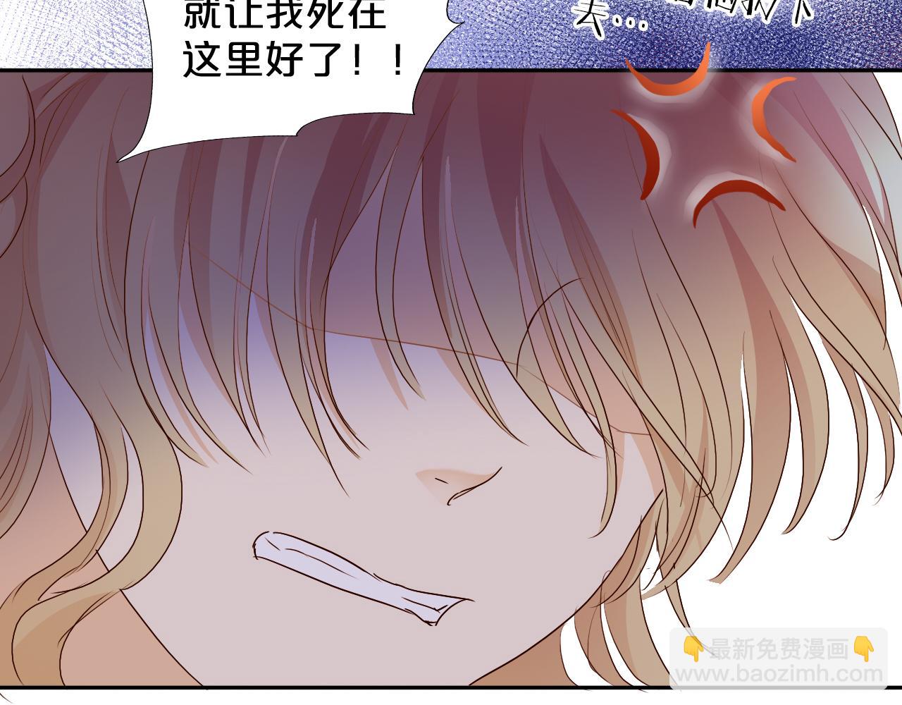 第106话 最重要的存在(1/3)-第109话