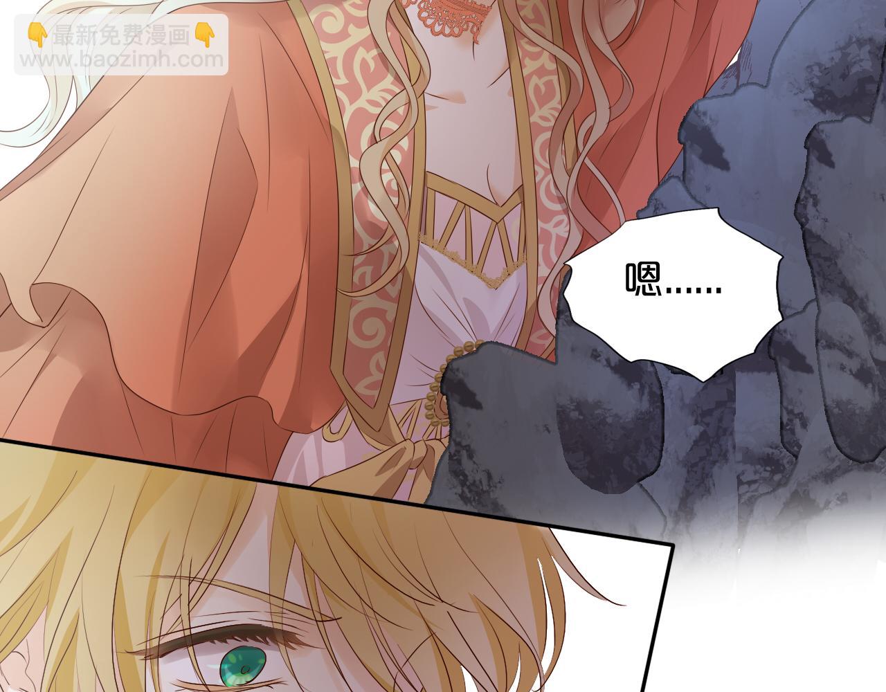 第106话 最重要的存在(1/3)-第109话