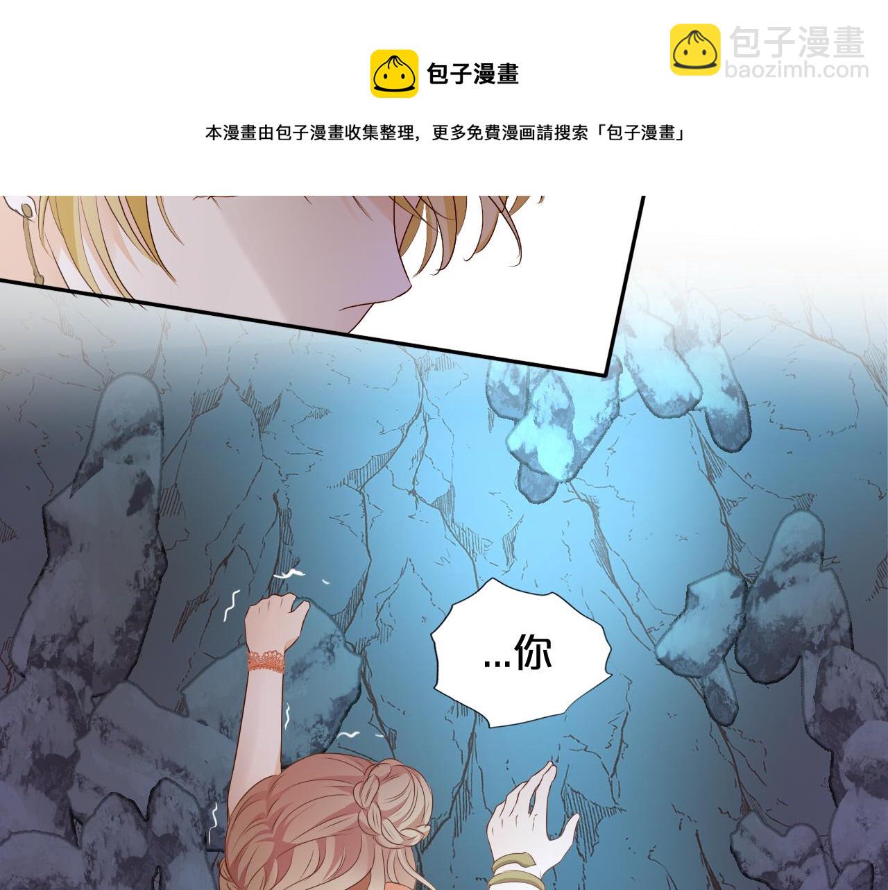 第106话 最重要的存在(1/3)-第109话