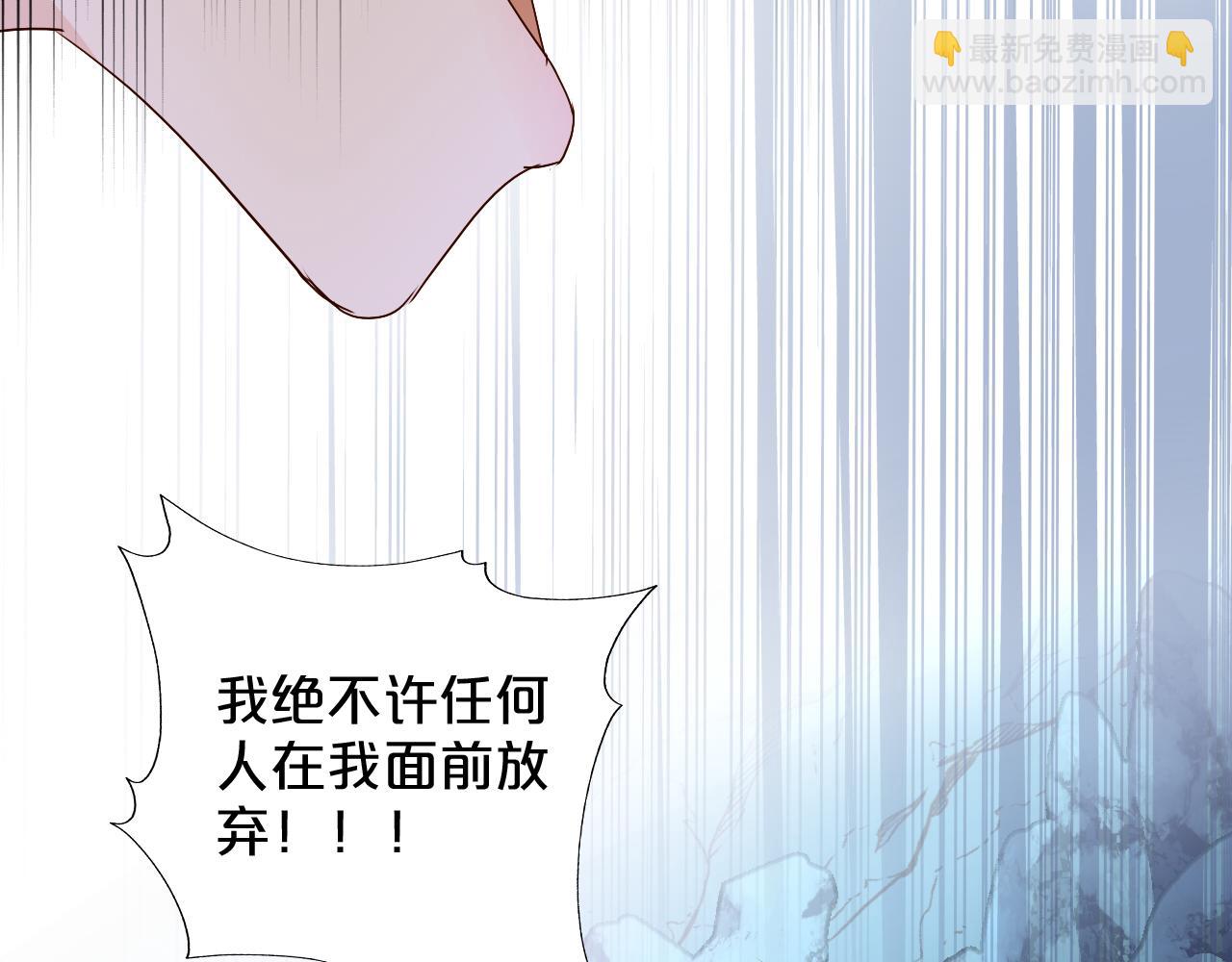 第106话 最重要的存在(1/3)-第109话