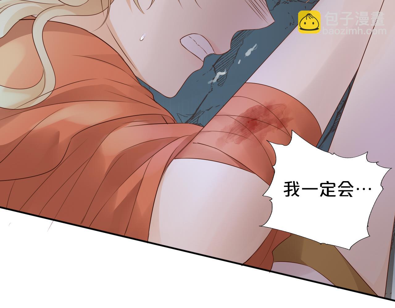第106话 最重要的存在(1/3)-第109话