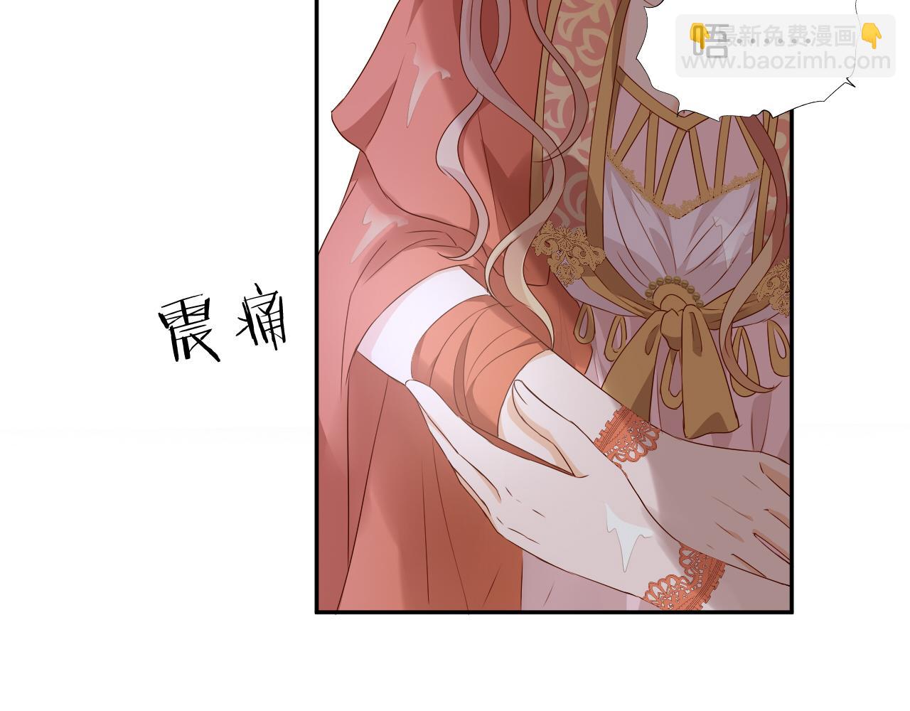 第106话 最重要的存在(1/3)-第109话