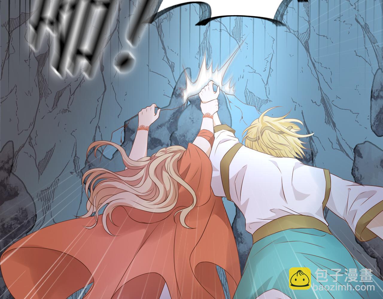 第106话 最重要的存在(1/3)-第109话